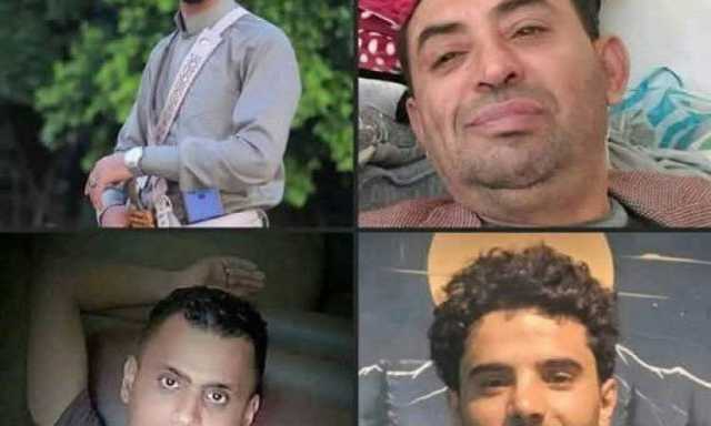 وفاة 4 أشخاص غرقا في الحديدة