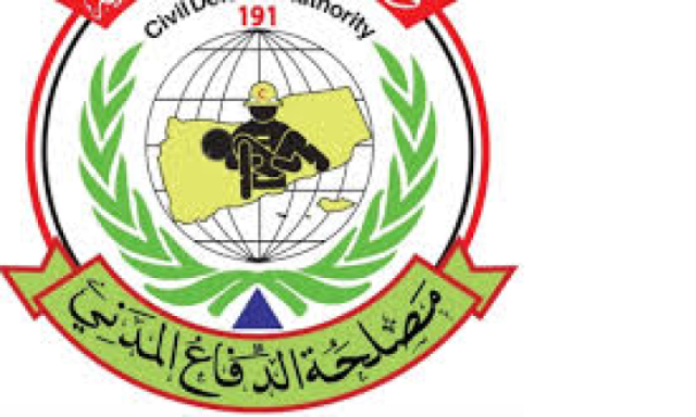 انتشال جثة مجهولة من بئر عميقة في منطقة المشهد بأمانة العاصمة