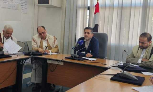 اجتماع بصنعاء يناقش الموجهات الإعلامية في ظل الأحداث الجارية باليمن وفلسطين