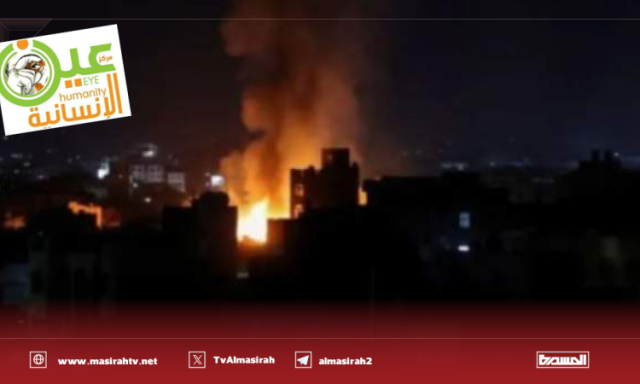 منظمات محلية: استهداف المصانع والمنشآت المدنية يكشف الوجه الحقيقي للعدوان الأمريكي