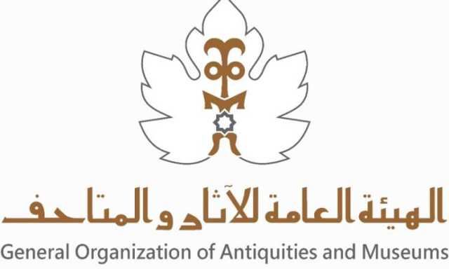 هيئة الآثار تدين العدوان الأمريكي على حصن جبل نامة التاريخي في إب