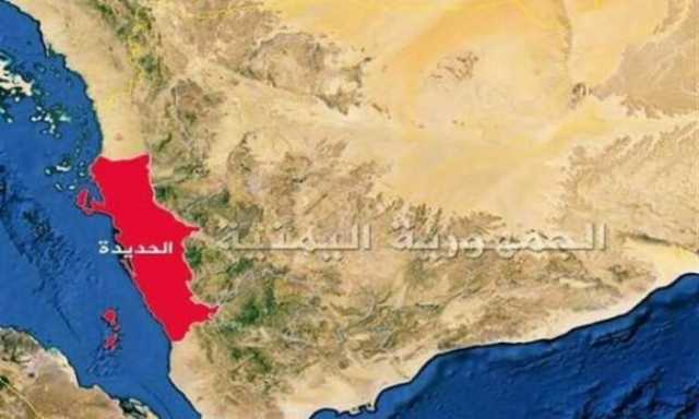 عدوان امريكي بعشرات الغارات على جزيرة كمران