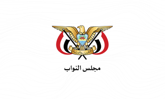 مجلس النواب يحيي جهود القوات المسلحة في التصدي للعدوان الأمريكي السافر