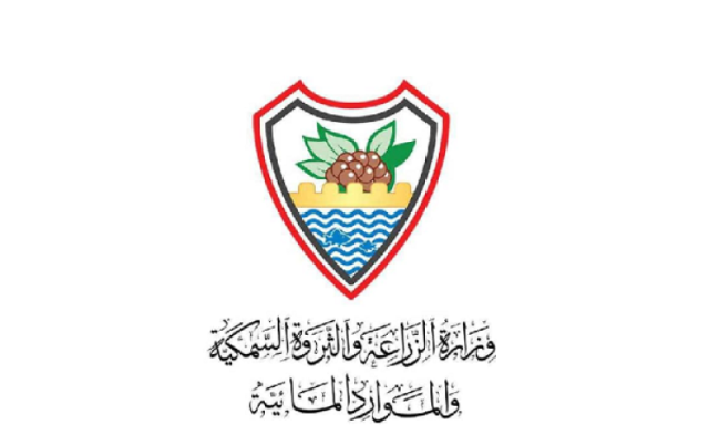 وزارة الزراعة تدين العدوان الأمريكي على جزيرة كمران