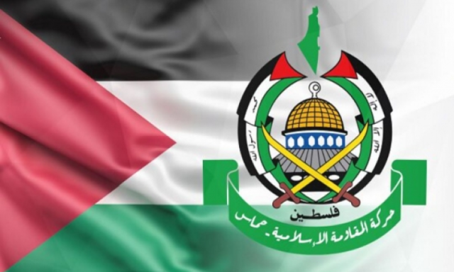 حماس: ندين العدوان الأمريكي على اليمن ونثمّن المواقف اليمنية المساندة لفلسطين