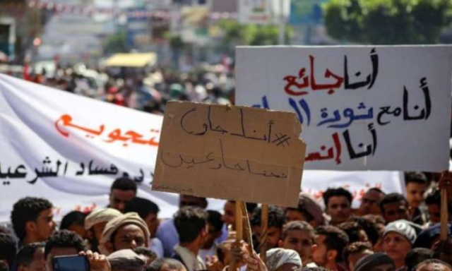 تحذيرات من خطورة استمرار التدهور الدولار بعدن بـ 2476