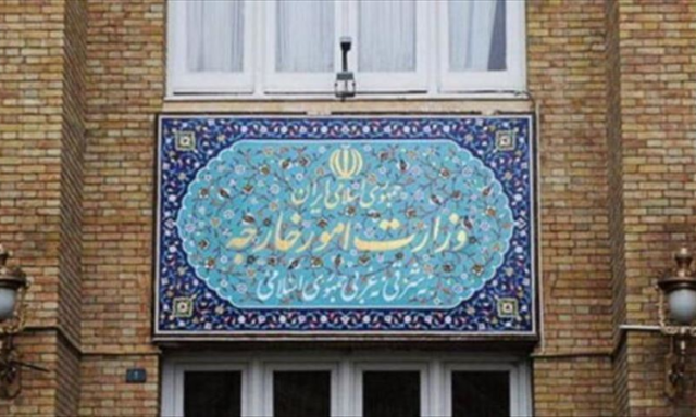 إيران: العدوان على اليمن تواطؤ صهيوني أمريكي لمواصلة الإبادة في غزة