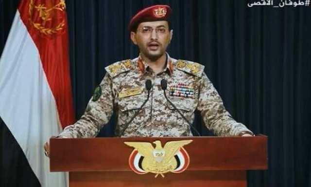 بيان هام للقوات المسلحة الـ 10 مساء