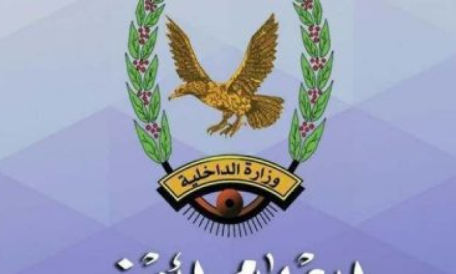  الجوف ..ضبط متهمين اثنين بقتل سائق دراجة نارية