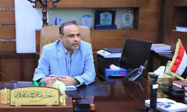 الرئيس يوجه باتخاذ الإجراءات لمقاطعة المنتجات الأمريكية والإسرائيلية