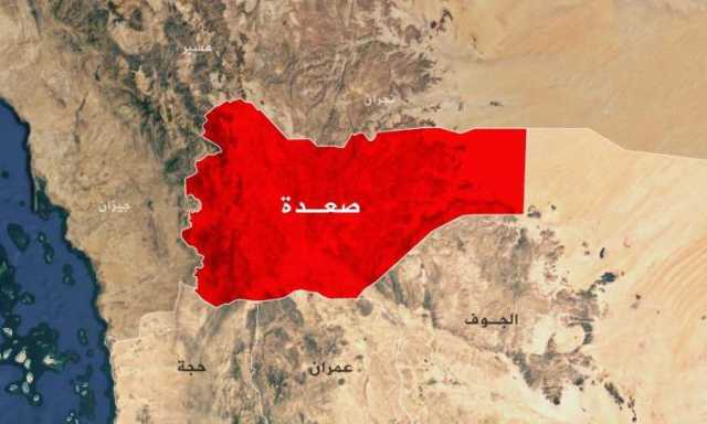 عدوان بـ6 غارات على صعدة