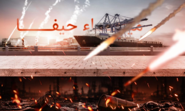 موقع صهيوني :رغم الحملة الأمريكية الهجمات الصاروخية من اليمن ستستمر وتتوسع