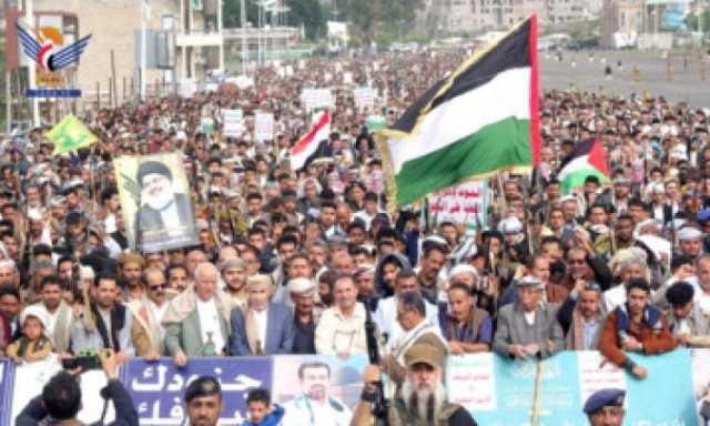 إب.. 150 مسيرة تأكيدا على الصمود في مواجهة العدوان الأمريكي ومواصلة إسناد غزة