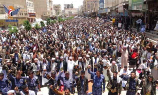 مسيرات حاشدة بالضالع تحت شعار ثابتون مع غزة.. رغم أنف الأمريكي وجرائمه