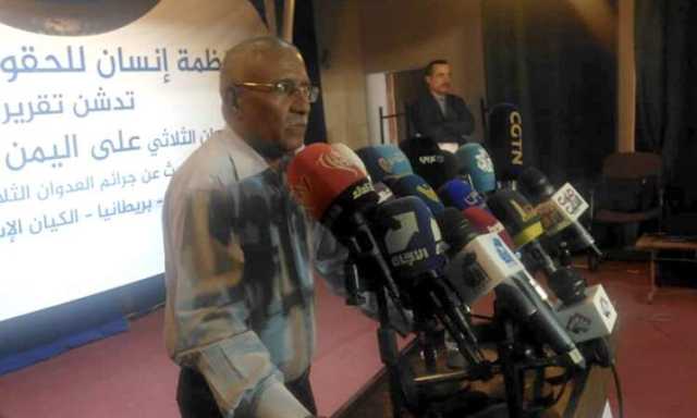 منظمة إنسان :أكثر من 1000 غارة للعدوان الأمريكي البريطاني الصهيوني على اليمن