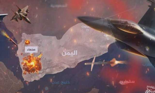 سلسلة غارات على جزيرة كمران وميناء رأس عيسى