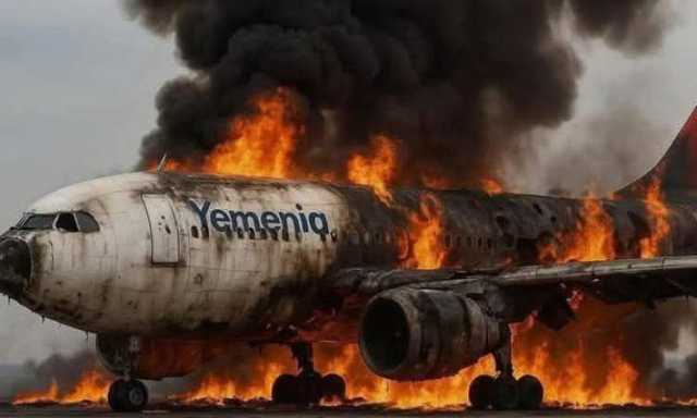 أكثر من 80 شهيداً وجريحاً جراء العدوان على صنعاء وعمران والحديدة