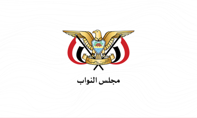 مجلس النواب : إفراط أمريكا والكيان في استخدام القوة يدلل على الإفلاس وحجم الإرهاب