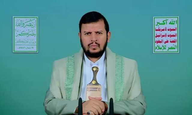 كلمة مرتقبة للسيد القائد الـيوم