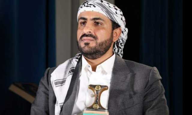 ترحيب يمني بإعلان عن وقف إطلاق النار بين باكستان والهند