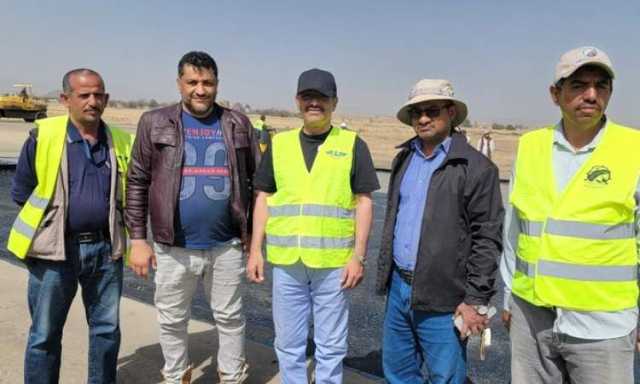 إعادة تأهيل مدرج مطار صنعاء
