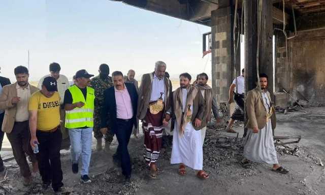 وزيرا الخارجية والنقل وأمين رئاسة الجمهورية يطلعون على أعمال الترميم بمطار صنعاء