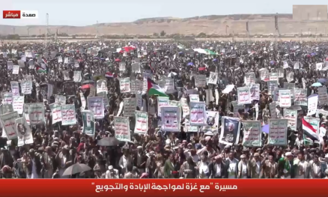 أبناء صعدة يحتشدون في 36ساحة تضامنا مع فلسطين وغزة