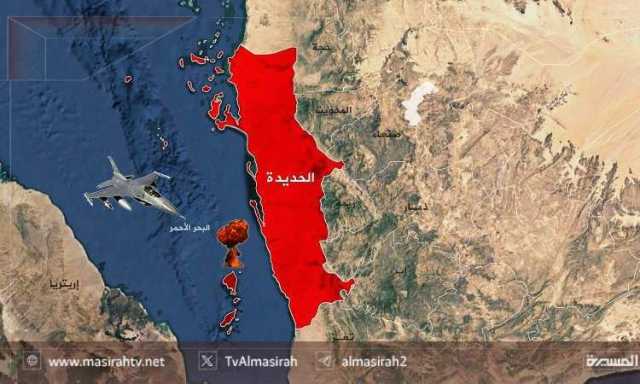 عدوان صهيوني جديد يستهدفُ مينائي الحديدة والصليف