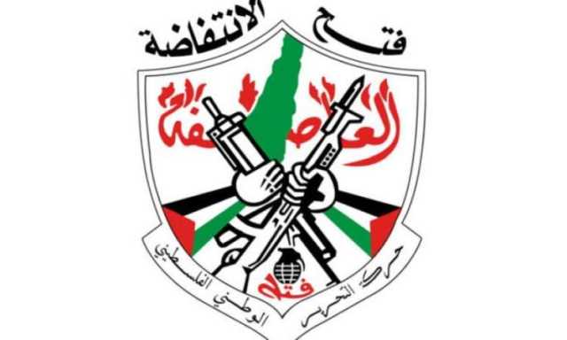 فتح الانتفاضة:العدوان الصهيوني على اليمن يأتي بعد الفشل والعجز العسكري للكيان