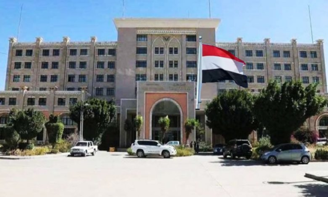 الخارجية: العدوان الصهيوني المتكرر على الموانئ اليمنية سيقابل برد مؤلم