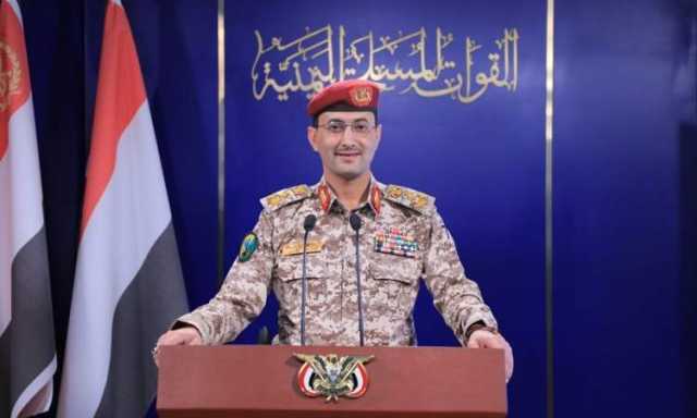 اليمن يستهدف عمق الكيان وبيان مهم بعد قليل