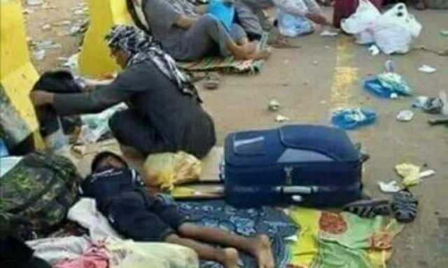 مئات الحجاج عالقون بمنفذ الوديعة مع وقف التفويج عبر مطار صنعاء