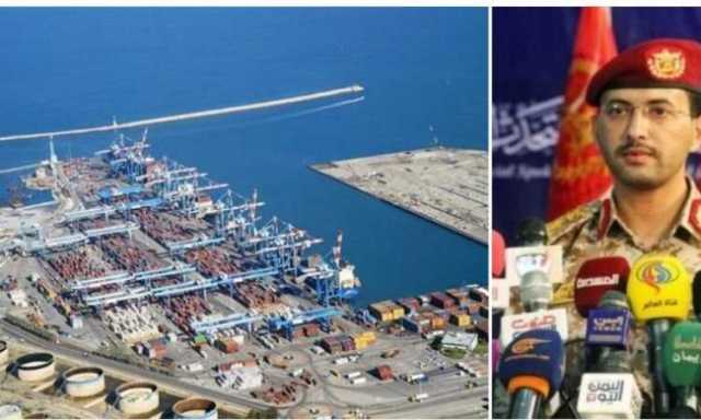 محافظ شبوة: قرار الحظر على ميناء حيفا يعبر عن موقف أبناء الشعب اليمني أجمع