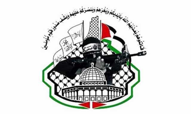 المجاهدين الفلسطينية: قرار اليمن الحظر على ميناء حيفا يعمق أزمات العدو