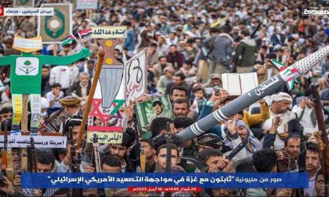 السيد القائد: عملياتنا تحبط الاحتلال... ولا رجوع عن دعم غزة
