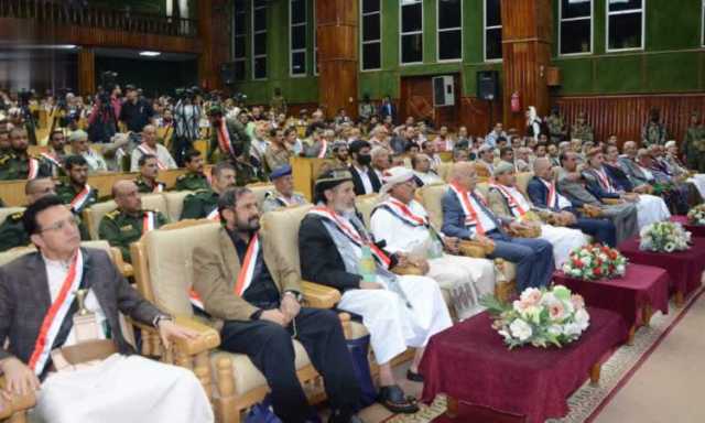 حكومة التغيير تقيم حفلا خطابيا بمناسبة عيد الوحدة 35