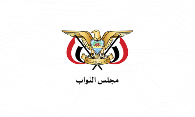مجلس النواب يثمن مواقف البرلمانين الإسباني والبريطاني تجاه العدوان على الشعب الفلسطيني