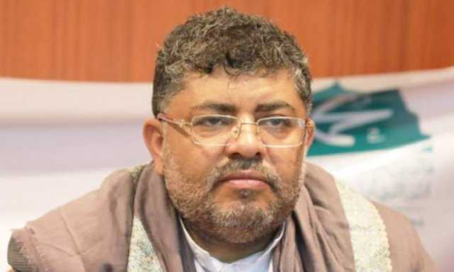 محمد الحوثي : استرضاء المحتل على اغاثة غزة مشاركة في الحصار