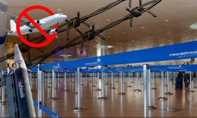 بسبب صواريخ اليمن .. شركات التأمين تصنف 'إسرائيل كمنطقة خطرة
