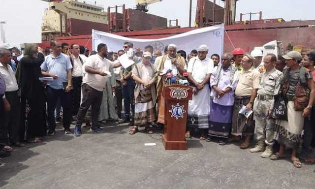 مؤتمر صحفي بميناء الحديدة يستعرض حجم الأضرار وجهوزية الموانئ لاستقبال السفن
