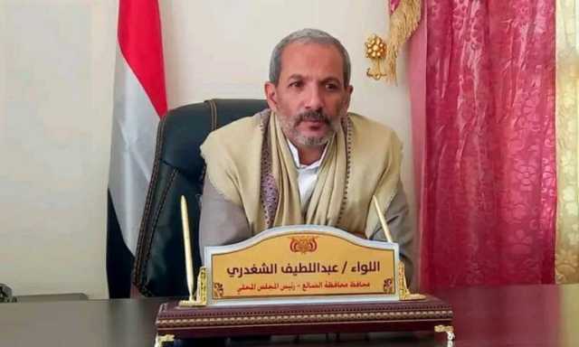 القائم بأعمال محافظ الضالع : طريق صنعاء – الضالع - عدن مفتوحة من طرفنا منذ العام الماضي