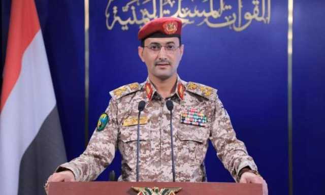 بيان مهم للقوات المسلحة بعد قليل