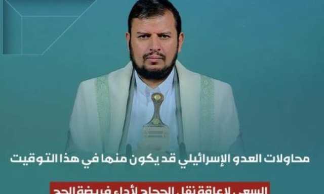 السيد :مهما كان حجم العدوان ومهما تكرر فلن يؤثر على موقف شعبنا