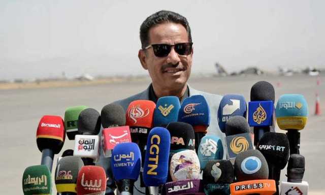 النقل والعدل تنظمان مؤتمرا صحفيا بمطار صنعاء الدولي