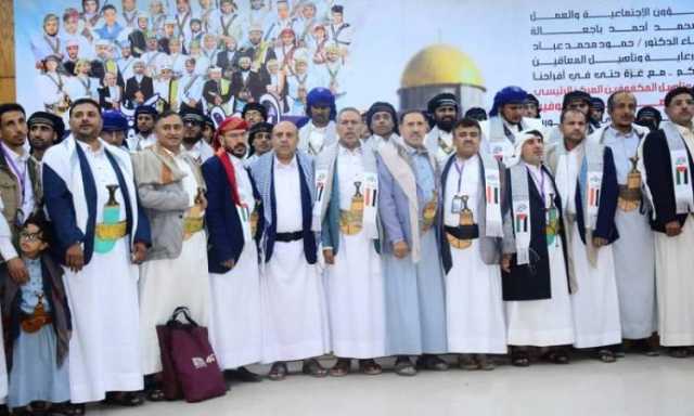العاصمة صنعاء تحتفي بزفاف جماعي لـ 80 عريساً وعروسة من المكفوفين