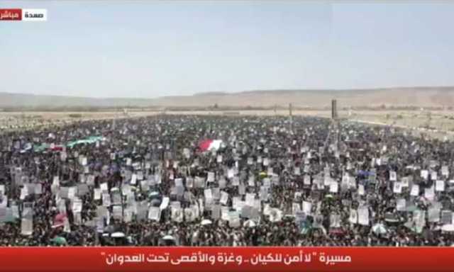 أبناء صعدة يحتشدون في 36 ساحة نصرة لفلسطين