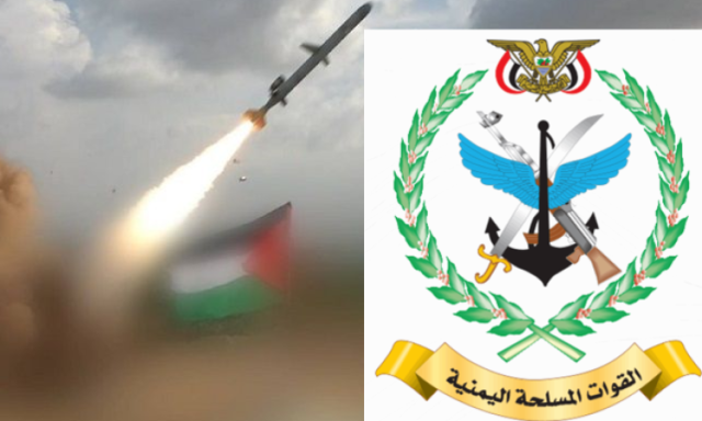مصدر بوزارة الدفاع يدعو المستثمرين والشركات العاملة لدى كيان العدو لسرعة المغادرة