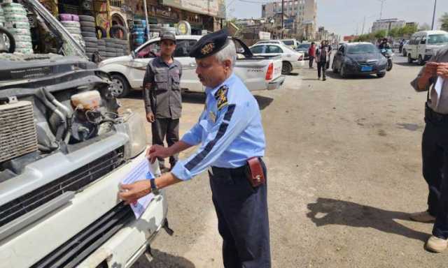 شاهد/ انتشار ملصقات تحذيرية على 141 سيارة بالعاصمة صنعاء