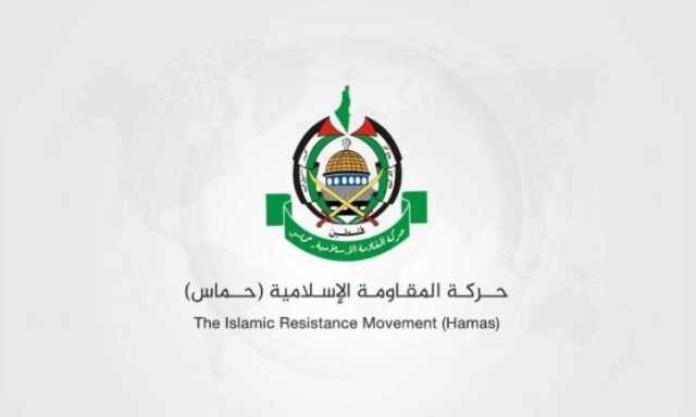 حماس ترفض مقترح ويتكوف ..