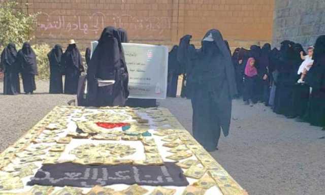 حجة .. قافلة نسائية في المحابشة إسنادًا للقوة الصاروخية والطيران المسير